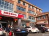 丽新花苑实景图，拍摄于2021/6/15
