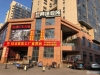 天和公馆实景图，拍摄于2021/6/16
