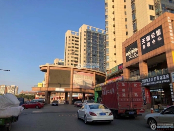 张家港天和公馆封面图