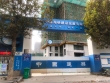 中骏世界城实景图，拍摄于2021/6/16