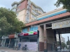 东环路实景图，拍摄于2021/6/16