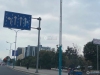 华昌路实景图，拍摄于2021/6/16