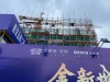 金新城学府实景图，拍摄于2021/6/16