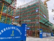 金新城学府实景图，拍摄于2021/6/16