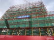 金新城学府实景图，拍摄于2021/6/16