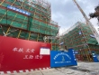 金新城学府实景图，拍摄于2021/6/16