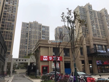 张家港御景天成·书香里封面图