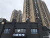 御景天成·书香里实景图，拍摄于2021/6/16