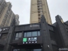 御景天成·书香里实景图，拍摄于2021/6/16