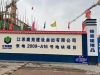 城央壹号实景图，拍摄于2021/6/17