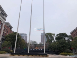 ɳ�޺��Ƽ���ҵ԰���