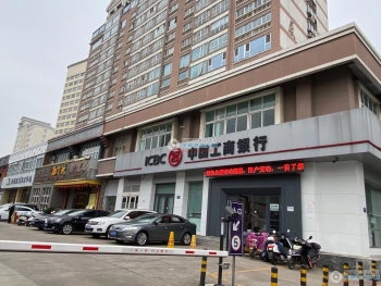 张家港福港大厦公寓封面图