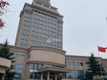 张家港城北海关封面图