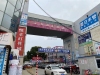 五金机电广场实景图，拍摄于2021/6/18