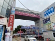 五金机电广场