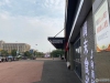 五月花购物广场实景图，拍摄于2021/6/18