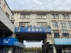 锦丰新天地实景图，拍摄于2021/6/18