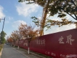 南宸首府实景图，拍摄于2021/6/18