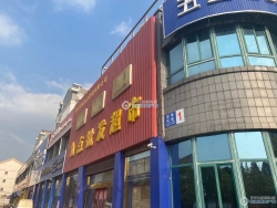 �Ϸ��ļ���Է���
