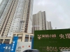 莱顿小镇实景图，拍摄于2021/6/18