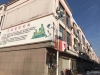 巨库钢材城实景图，拍摄于2021/6/18