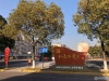 向阳一村实景图，拍摄于2021/6/18