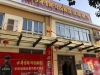向阳一村实景图，拍摄于2021/6/18