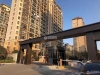 金科廊桥美墅实景图，拍摄于2021/6/18
