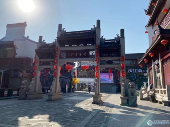 张家港杨舍老街封面图