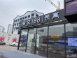 长安188领寓