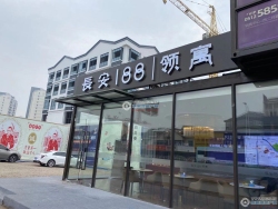 ����188��Ԣ���