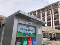 塘市河南公寓实景图，拍摄于2021/6/21