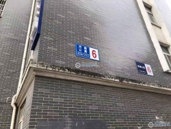 ���к��Ϲ�Ԣ���
