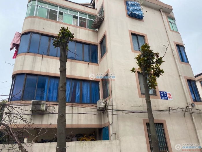 张家港中华新村封面图