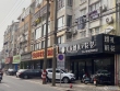 健康南路