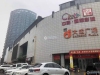大成广场实景图，拍摄于2021/6/21