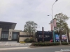 璞悦新邸实景图，拍摄于2021/6/22