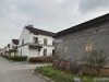 妙桥金村苑别墅实景图，拍摄于2021/6/22