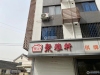 鹿苑东渡新村实景图，拍摄于2021/6/22