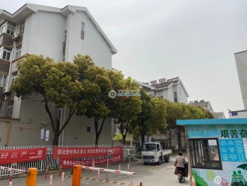 黄泗浦新村