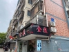 妙桥妙中小区实景图，拍摄于2021/6/22