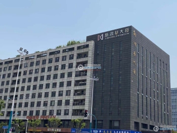 张家港新鸿基大厦封面图