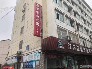 张家港南丰创业公寓小区照片
