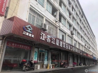 南丰创业公寓实景图，拍摄于2021/6/22