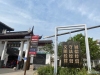 乐悦生活广场实景图，拍摄于2021/6/22