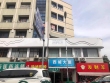 西城大厦