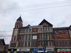 妙桥新天地