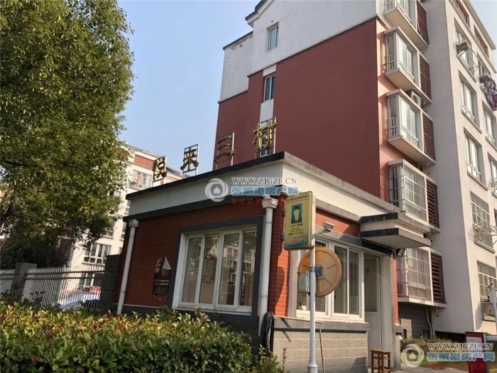 张家港悦来三村封面图