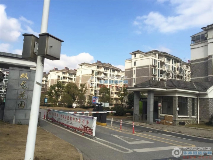 张家港双龙花园东区封面图