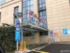 城南大厦实景图，拍摄于2021/6/7